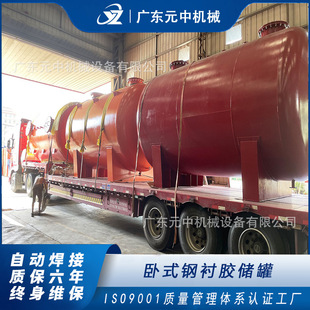 ������ʽ��r�z�����͸��g�r�z���|�ްl늏S�����}��޳��ڌ���