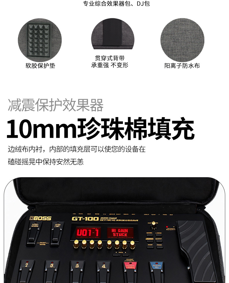 详情页_03.jpg