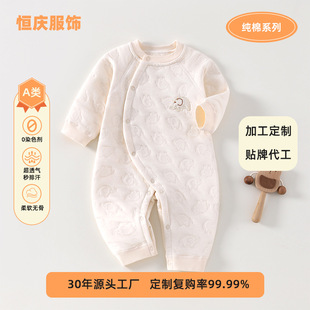 �����Ƽӹ��������������B�w����A�ދ냺��ů�·���������������