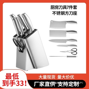 �������bȫ�׎����׏N�����P䓏N�ò˵��;ߏN������һ����ɰ��o