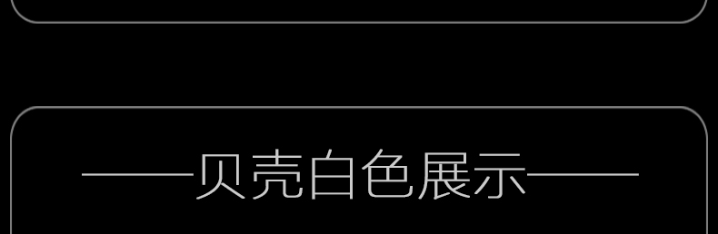 Car White Color Changing Film Interior Body Motorcycle Sticker Matte Glossy Carbon Fiber Car Wrap Film