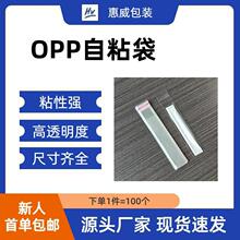 OPPճˮ漚LbYƷ͸ϴ 100