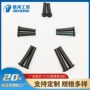 电动定制手柄工具电缆线