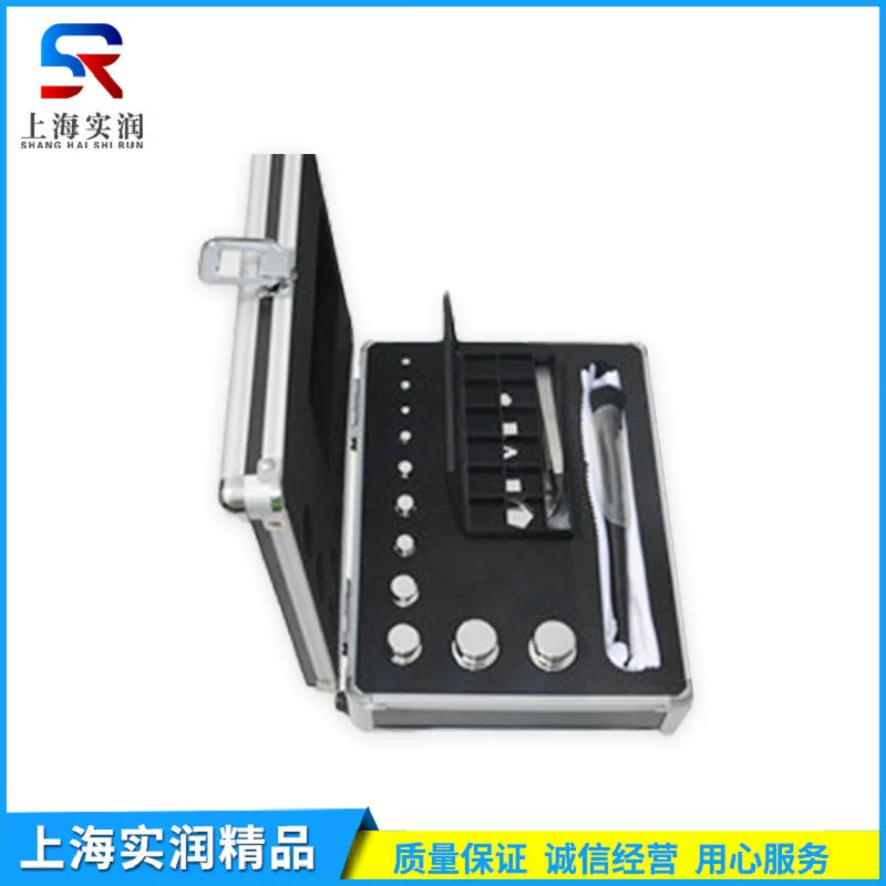 Весы класса E1, стандартные весы из немагнитной нержавеющей стали 316, набор высокоточных аналитических весов от 1 мг до 200 г.