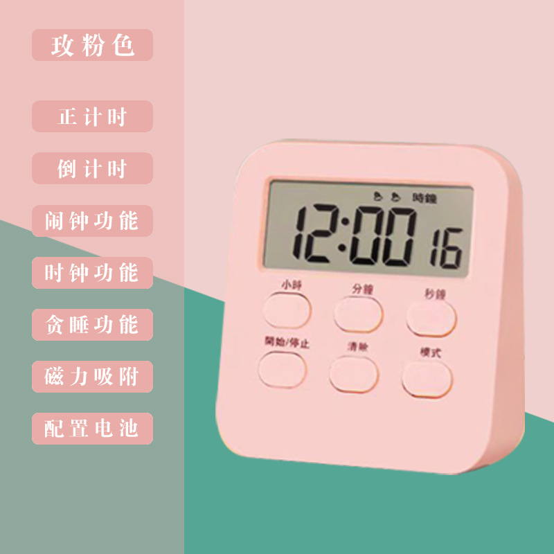 O1CN01VH3jKl1H1H3cn5GRh_!!2201409730697-0-cib.jpg?__r__=1729495673785