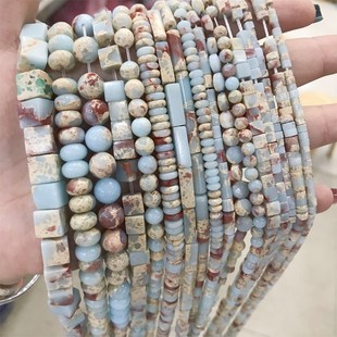 ��ɽʯ��P����鴮�����l 4-12mm��ɽʯ�A�麣��Ƭ����L朸���