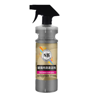 Hongpengfa Glass Interior Cleaner, Car Glass Cleaner, Quick-Drying, Leaves No Traces, Translucent Cleaning Agent (Glass agent) - hongpengfa-n-series-glass-interior-cleaner-500ml