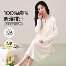 100%��10A�������ӷ����＃���ЋD˯ȹ�L����aȹ�a��ι��