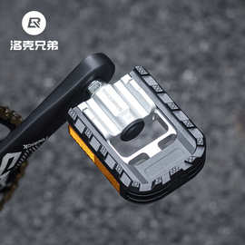 洛克兄弟折叠车脚踏快拆山地车铝合金自行车脚踏板培林防滑蹬骑行