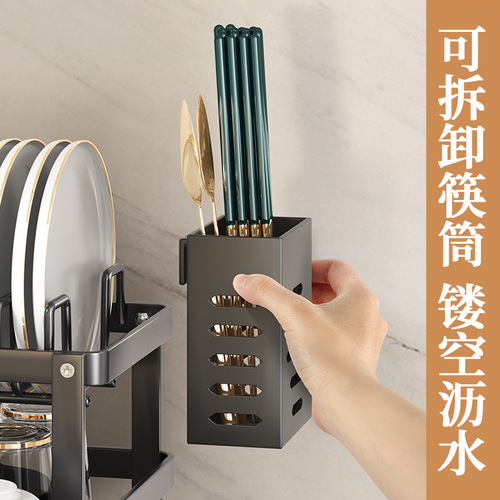Household kitchen dish storage rack storage drain basket bowl drain rack bowl rack chopsticks drain bowl storage box