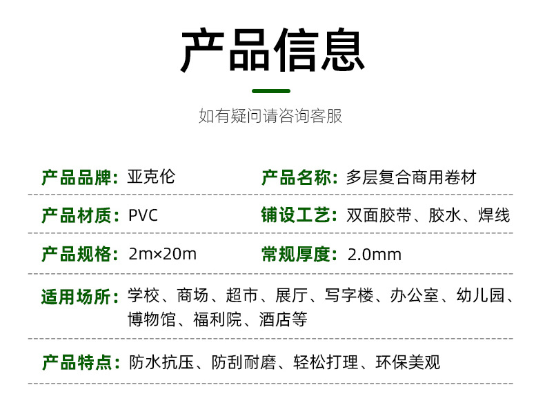 O1CN01VH3vUY1aTBjnjSLAf_!!3533983330-0-cib.jpg?__r__=1683711527052