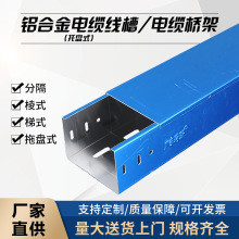 �X�Ͻ��ܽ����F���۟���\�����ʽ����X�Ͻ����\��|���