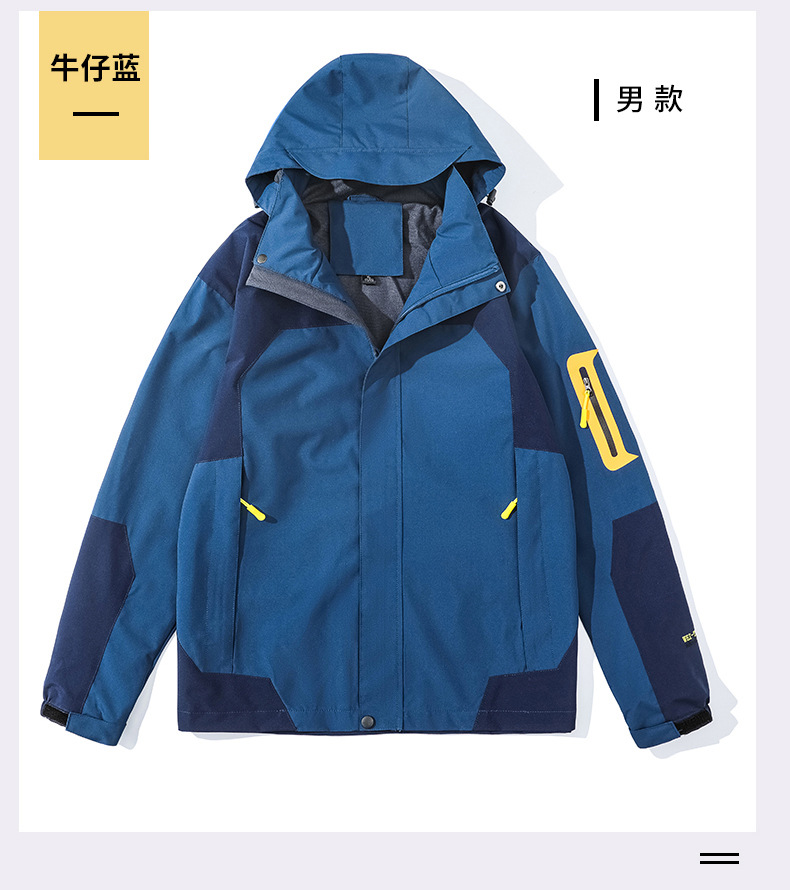 남성용 데님 블루