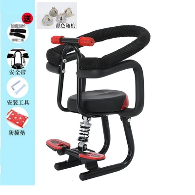 Suitable for Electric Vehicles, Front-Mounted Baby Child seat shed - 903blackdouble-fenceanti-collision-capstraps-default-item