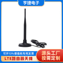 TD-LTE ���d4G�쾀�A��4G���P�����揊��ȫ���쾀LTE·�����쾀 S