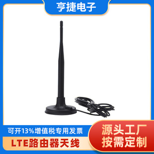 TD-LTE ���d4G�쾀�A��4G���P�����揊��ȫ���쾀LTE·�����쾀 S