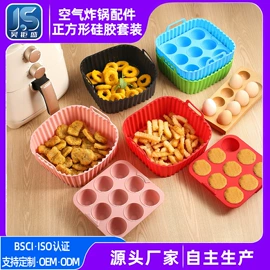 蛋糕模;烘焙刮刀;烘焙套装