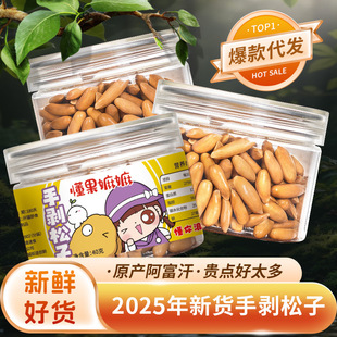 �ք��������ӹ��b��ʳ�����ׄ�ԭζ�������e��ζ�ք����ӈԹ��Fُ