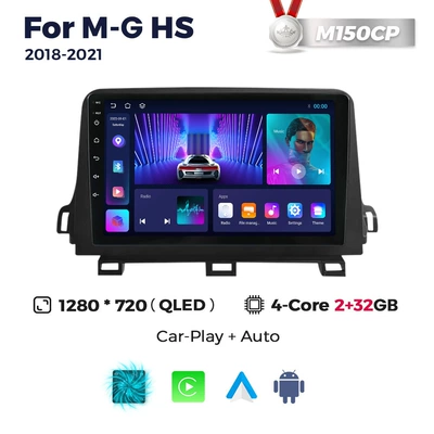 Suitable for MG HS DVD Navigation - m150cp-232-quad-core-wifi-version
