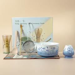 跨境日式带嘴抹茶碗抹茶套装百本立茶筅立鎏金釉窑变抹茶套装茶拨