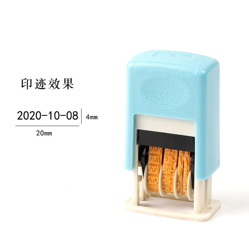 日期印章可调年月日生产日期自动按压式手动调节打码机自动回敏一|undefined