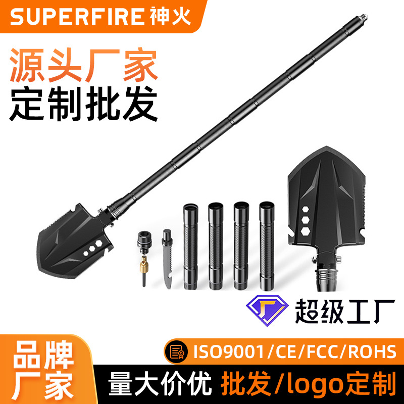 定制神火工厂直销多功能工兵铲户外用品工具装备铁锹锰钢铲兵工铲