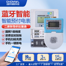 �{��늱��������h�̒ߴa�A���M����Ӌ�M220V���Ô��@���ⷿ��ܱ�