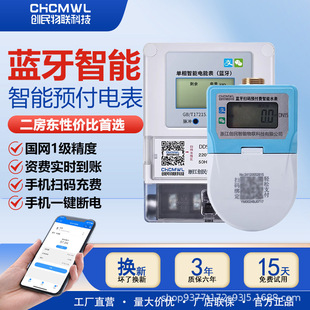 �{��늱��������h�̒ߴa�A���M����Ӌ�M220V���Ô��@���ⷿ��ܱ�