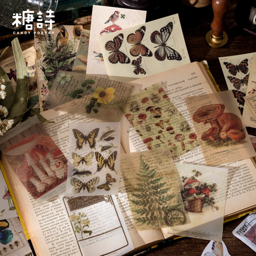 Sugar poem mixed material boxed stickers, retro memory room series, creative handbook material collage, 8 options