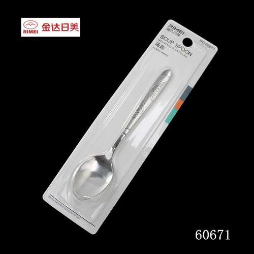 Jinda Japanese and American stainless steel spoon stirring spoon Western food spoon household spoon 60663 rice spoon spoon round head