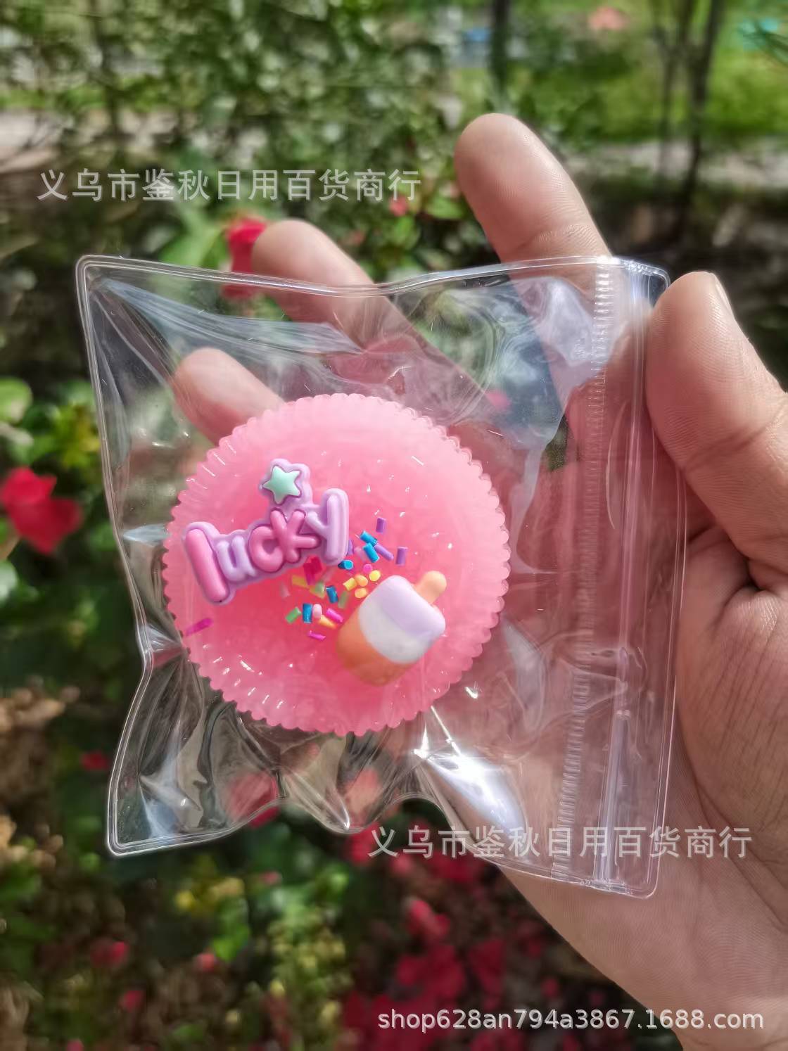 微信图片_20250414104218