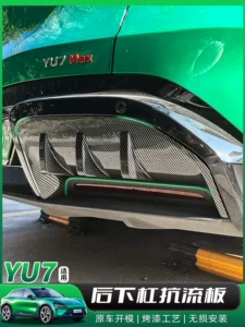 Xiaomi YU7 avtomobil arxa dodaq, aşağı bamper spoyler trim aksesuarları