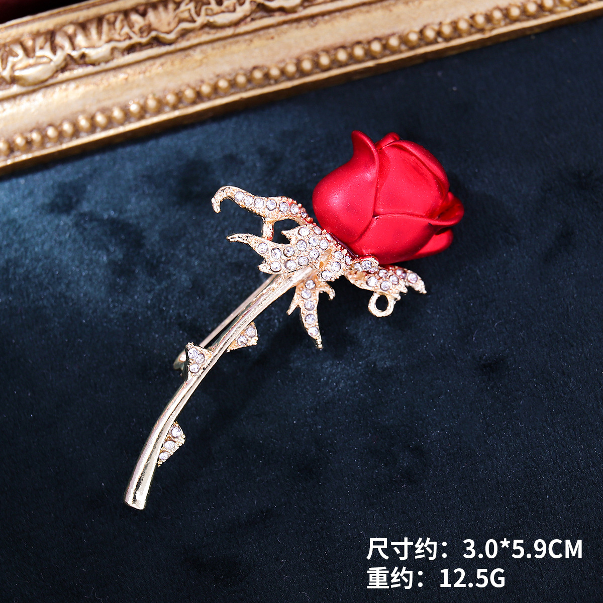 XZ24378-Red Rose