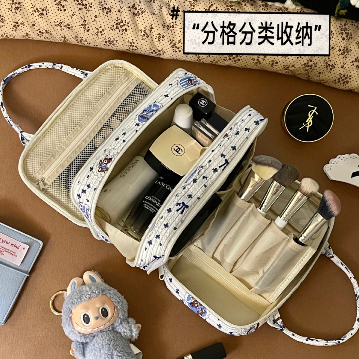 2025 nueva bolsa de cosméticos de tres capas, bolsa de almacenamiento de viaje portátil de gran capacidad, bolsa de lavado, equipaje colgante