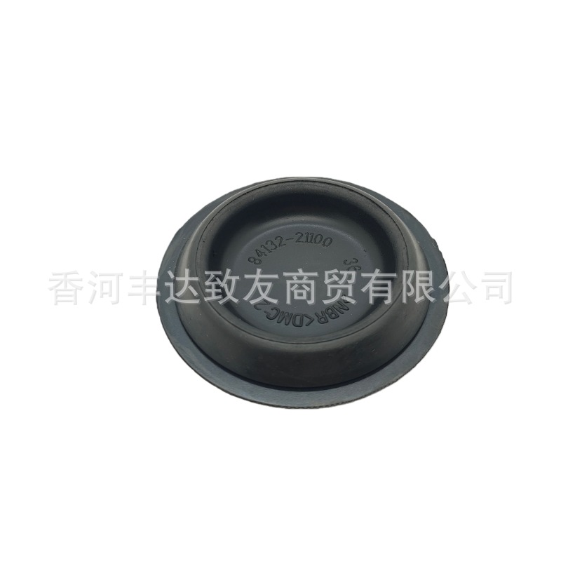 84132-21100 8413221100 Suitable for Kia Sportage Rio Drain Plug