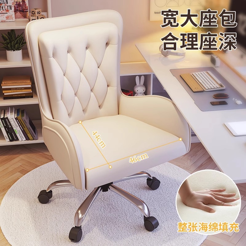 silla de computadora elevable giratoria silla de maquillaje de dormitorio de chicas silla de maquillaje de manicuras taburetes silla de oficina