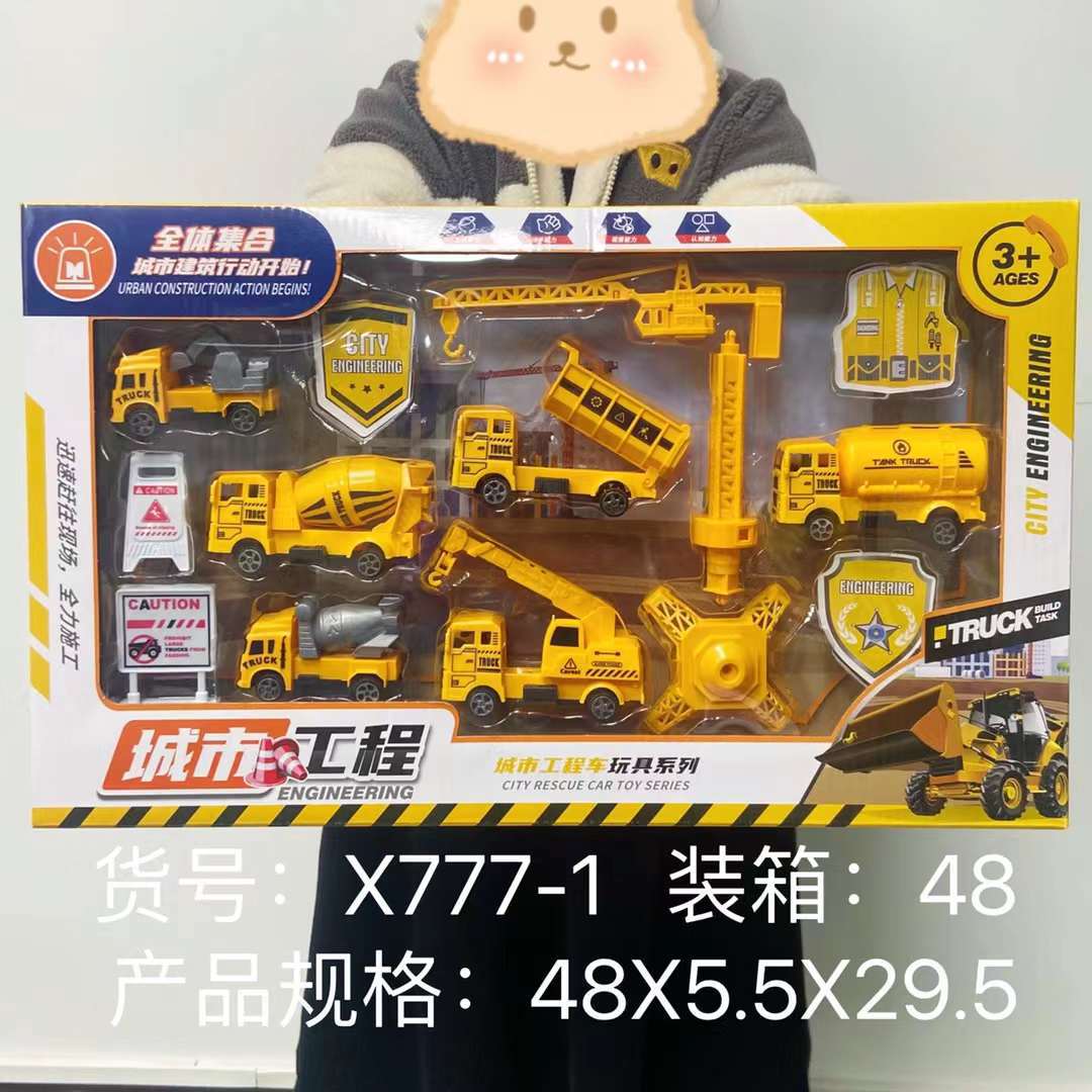 微信图片_20220705111547