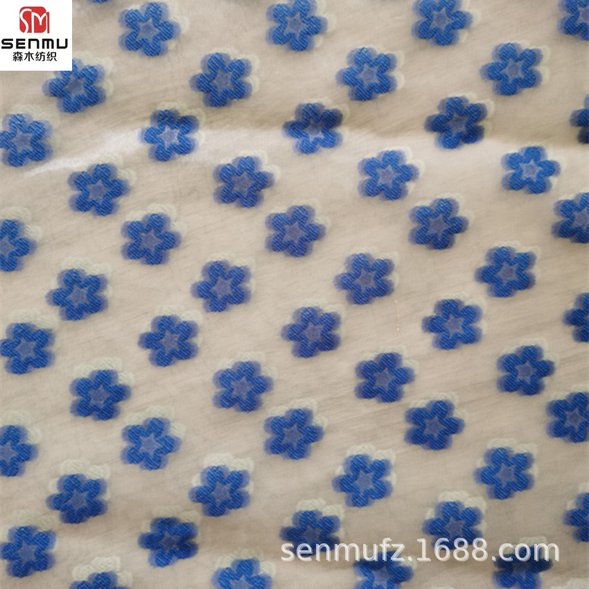 春夏欧根纱衬衫提花面料浮光泡泡袖小碎花布料女装连衣裙提花布