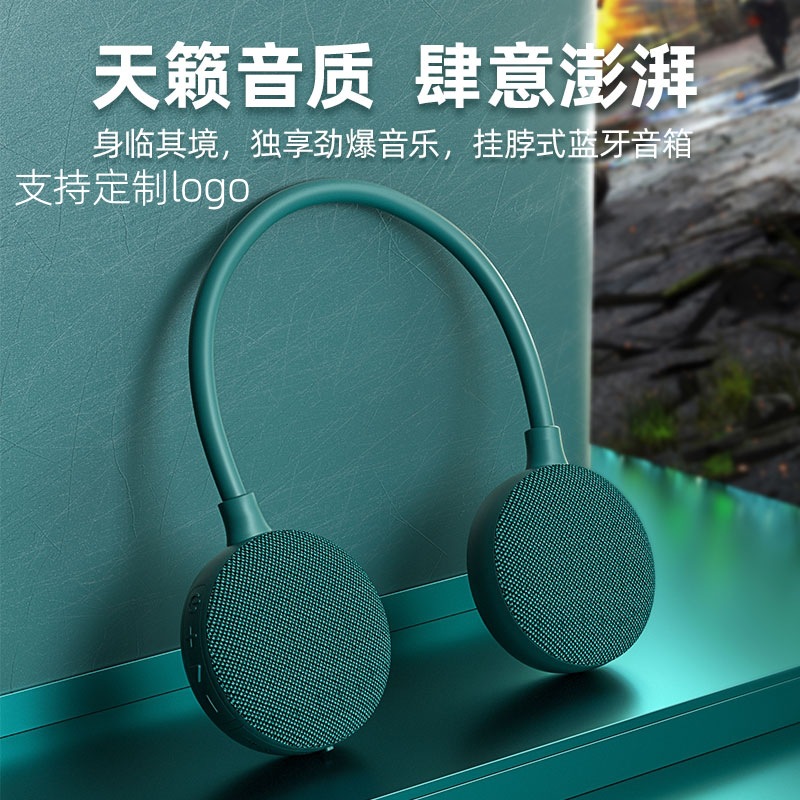 Nuevo sonido Bluetooth de cuello de alta fidelidad de larga duración de sonido inmersivo cuello de altavoz Bluetooth