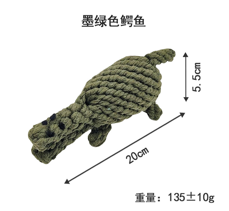 짙은 녹색 악어 20*5.5*135g