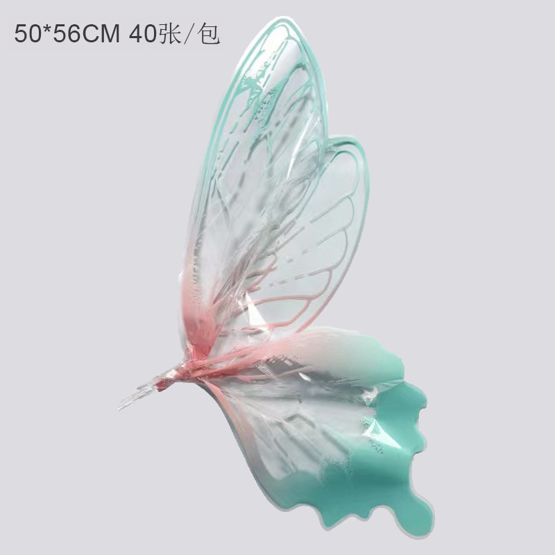 크리스탈 나비 [핑크 블루 그라데이션] 40 장 50*56CM/장