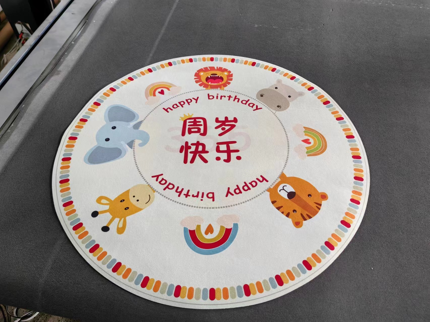 微信图片_20240402114830.jpg