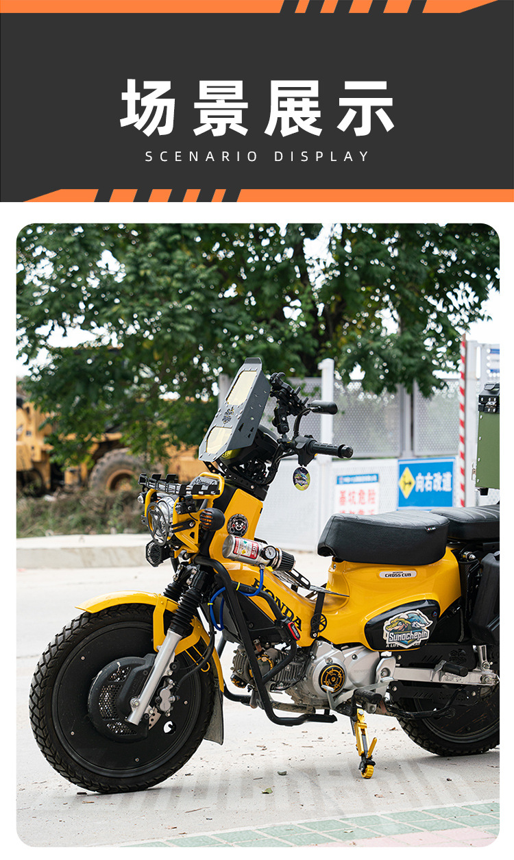 Suitable for Young Beast Cc110 Motorcycle Modified Nitrogen Acceleration Decorative Pot Qiaoge No. 9 Decorative Pot Vespa