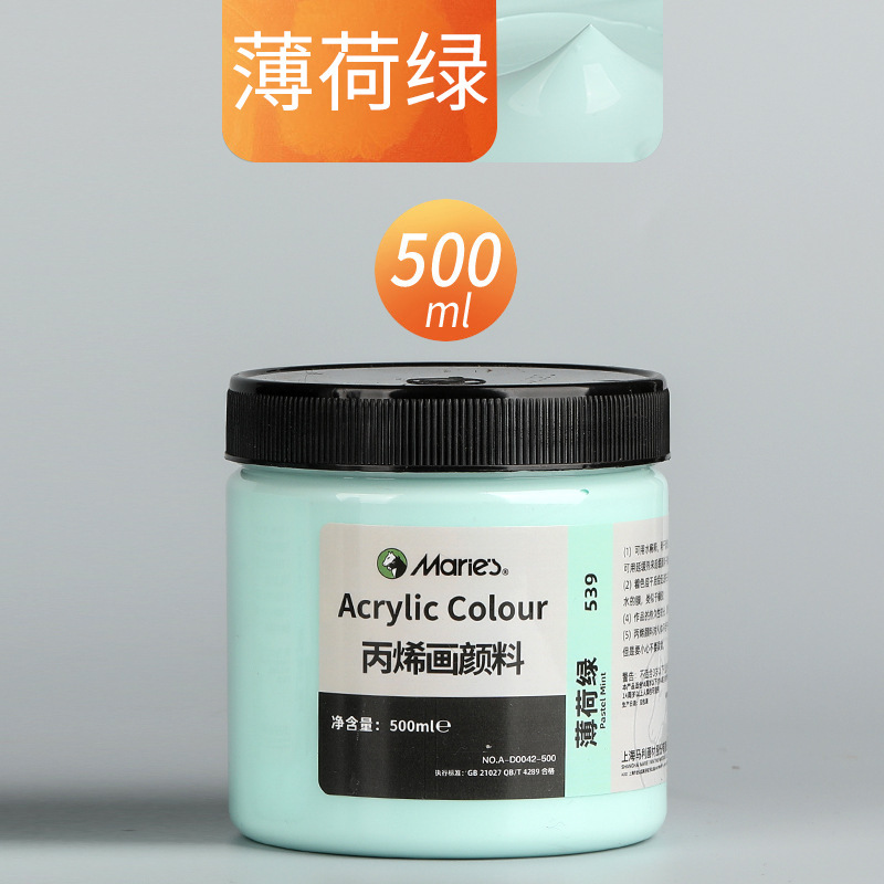 Malee conjunto de pinturas de propileno pintado