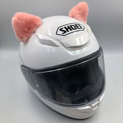 Motosiklet dəbilqələri Ears Cat Ears Motorcycle Electric - korean-pink-triangle-bear-ears