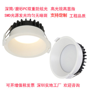 �羳�����Ͳ���Ź�SMDͲ�����b�̘I���������߹�Ч���@ָͲ��