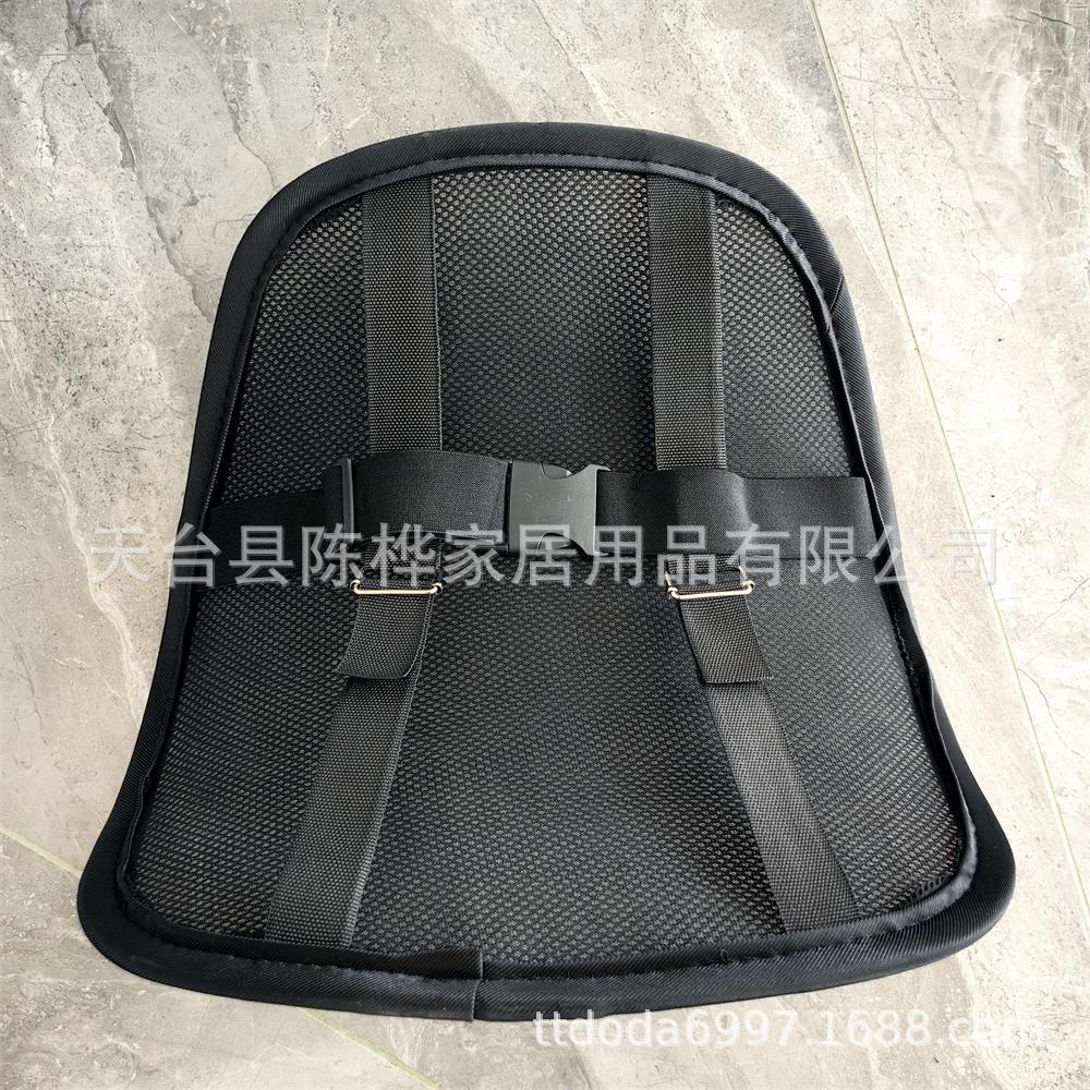 2-Piece Adjustable Car Lumbar Support Set, Breathable Seat Cushion for All Seasons, Sandwich Mesh Lumbar Pad, Backrest for Office