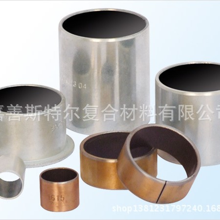 厂家直销自润滑轴套