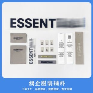 FOG����ESSENTIALS���b�o��ESSȫ�����O�I�Oϴˮ�O�I�˴a�˰��b��