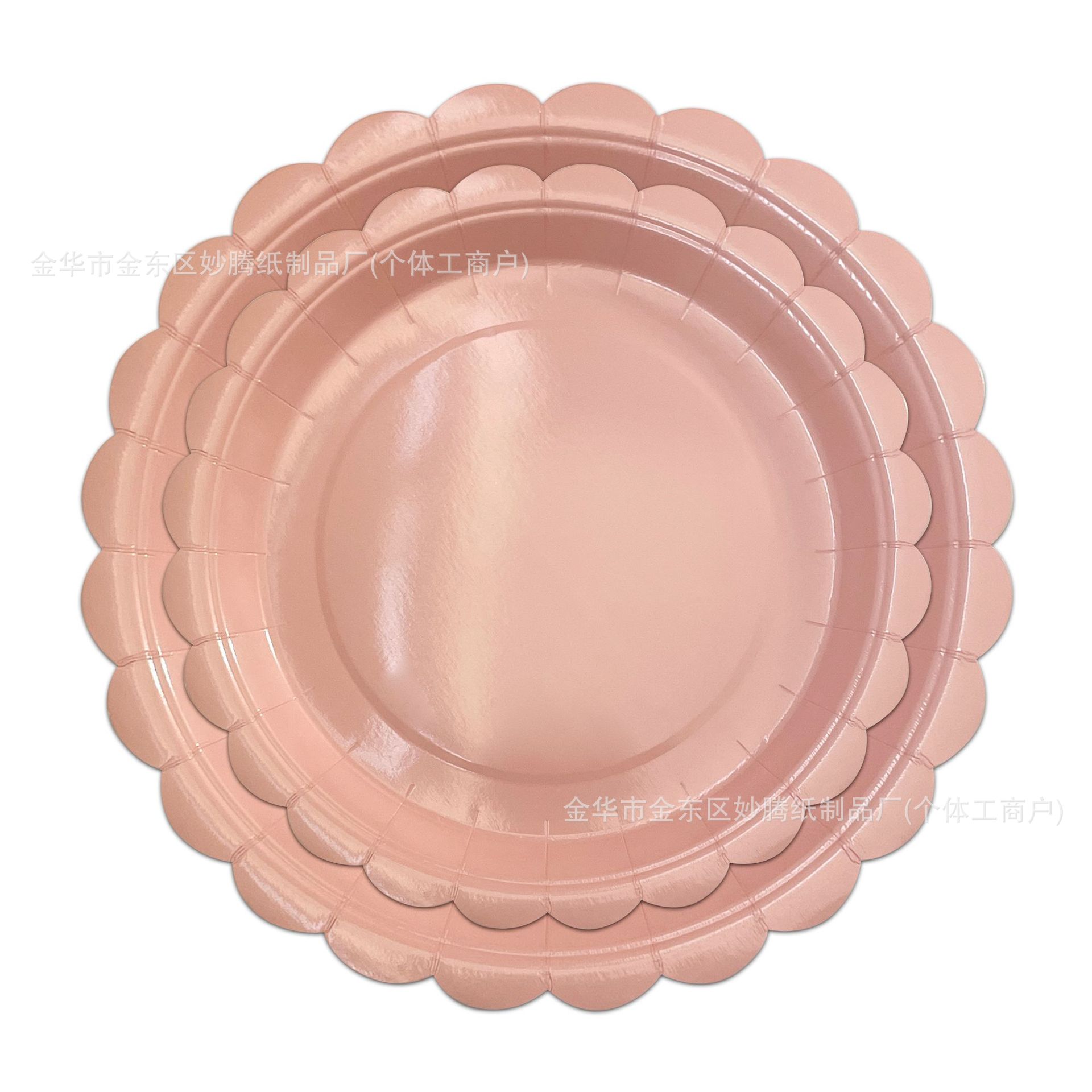 Ventas transfronterizas de rosa claro sólido pequeño encaje fiesta familiar cena de mesa de fiesta tazas de papel bandeja de papel desechable